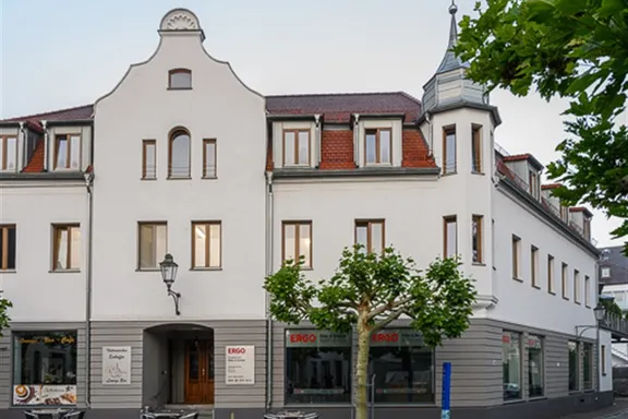 ERGO Versicherung Hiller & Strehler Karl-Mantel-Str. 13 86381 Krumbach (Schwaben)