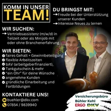 Bald Ihr Foto oder das einer Empfehlung von Ihnen? Wir suchen Verstärkung für den Innendienst
