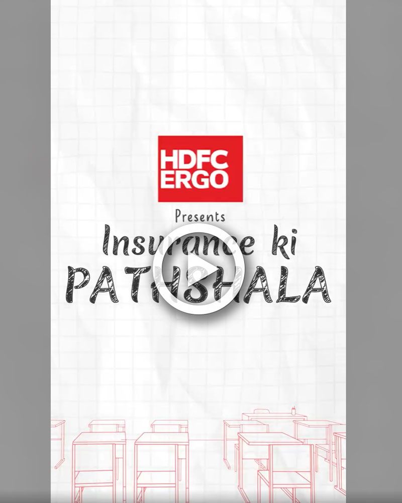    ERGO HDFC logo on a white background with the words ‘Presence Insurance ki PATHSHALA’ and a playbutton.