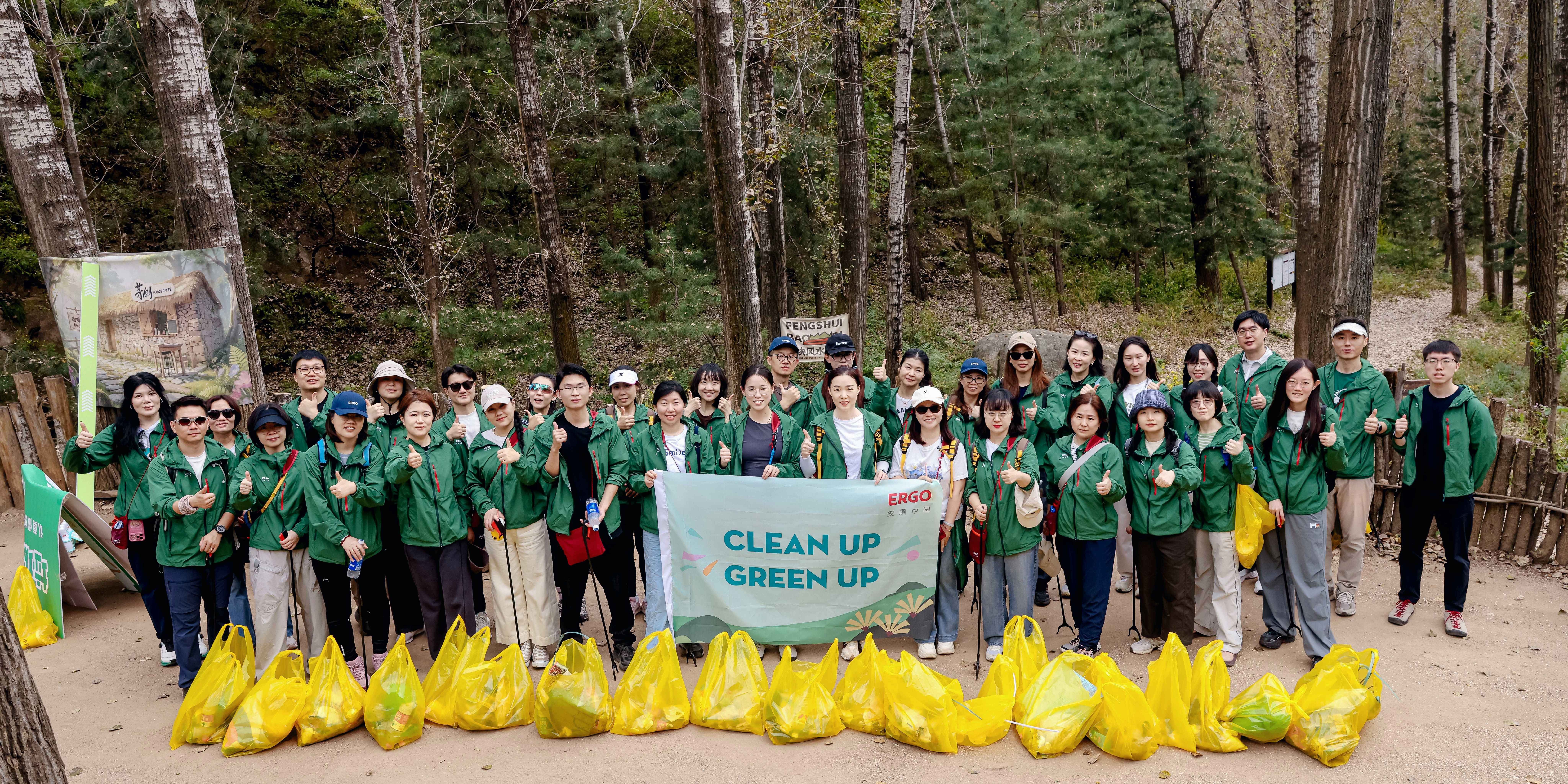 Team ERGO China beim World Cleanup Day