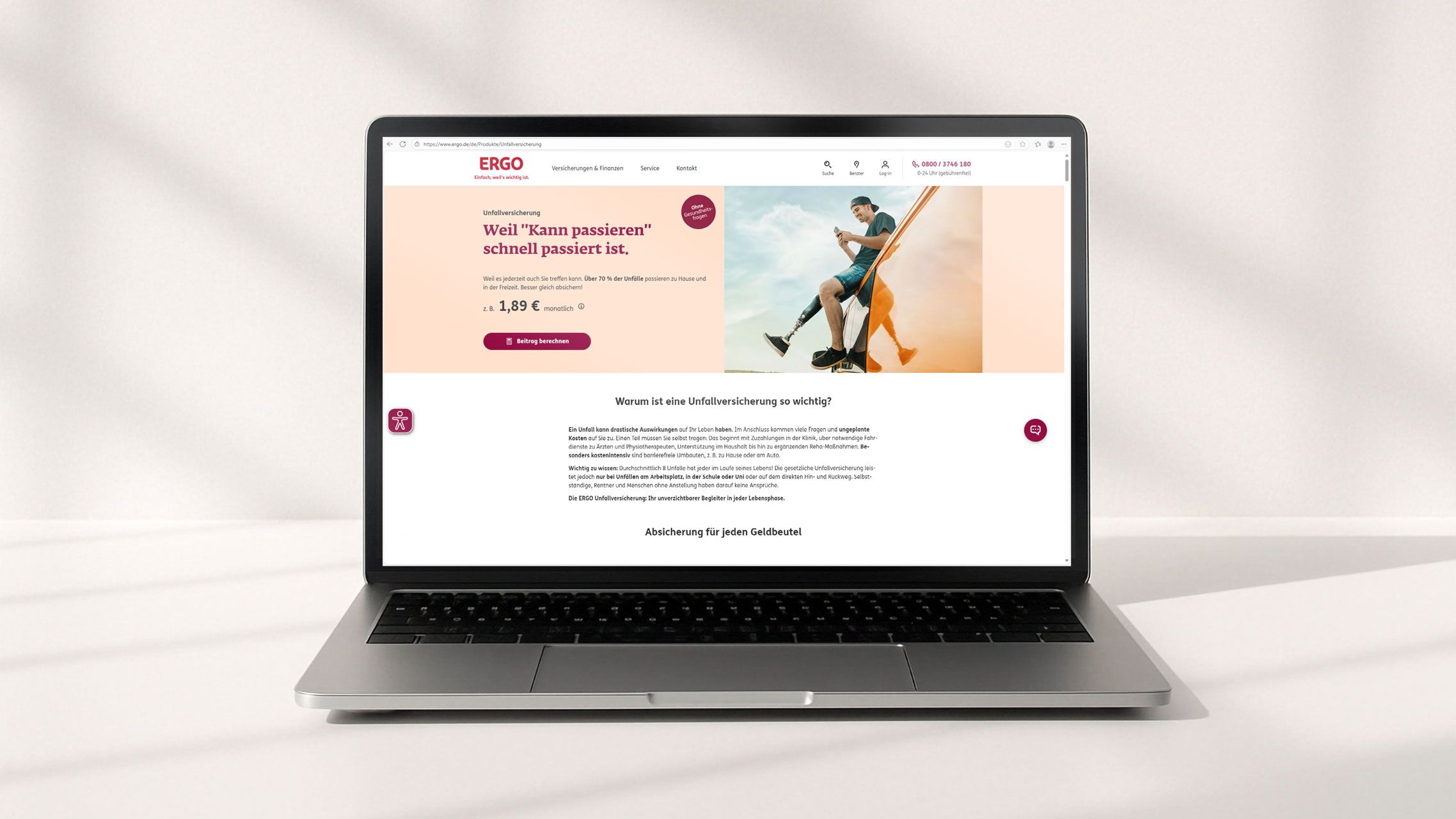 ERGO website on a Laptop